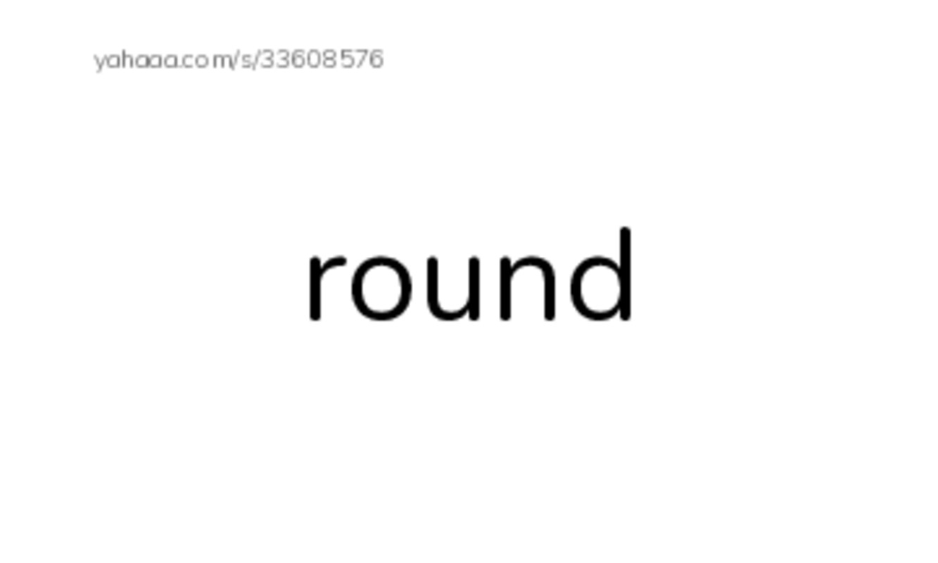 RAZ Vocabulary D: Clouds PDF index cards word only