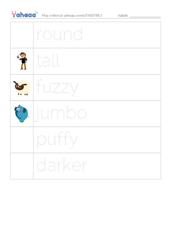 RAZ Vocabulary D: Clouds PDF one column image words