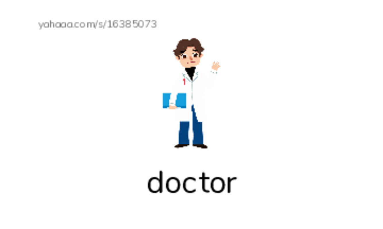 RAZ Vocabulary D: Community Helpers PDF index cards with images