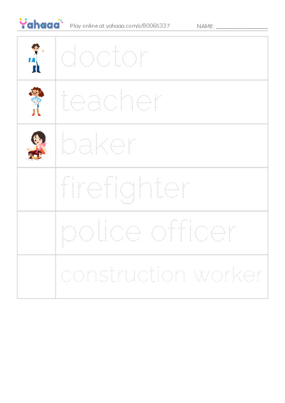 RAZ Vocabulary D: Community Helpers PDF one column image words