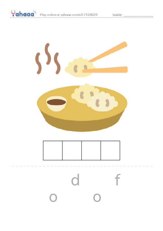 RAZ Vocabulary D: Frog Is Hungry PDF word puzzles worksheet
