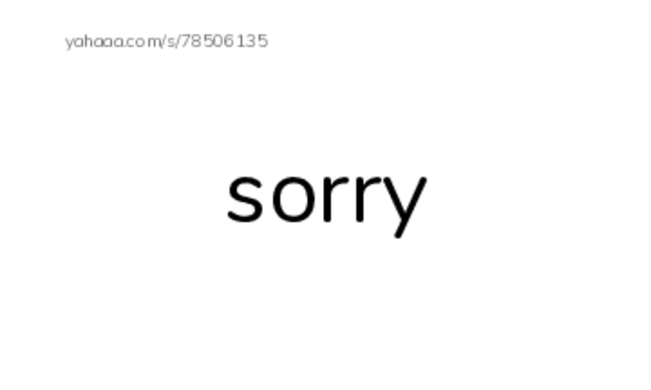 RAZ Vocabulary D: Give Them Back PDF index cards word only