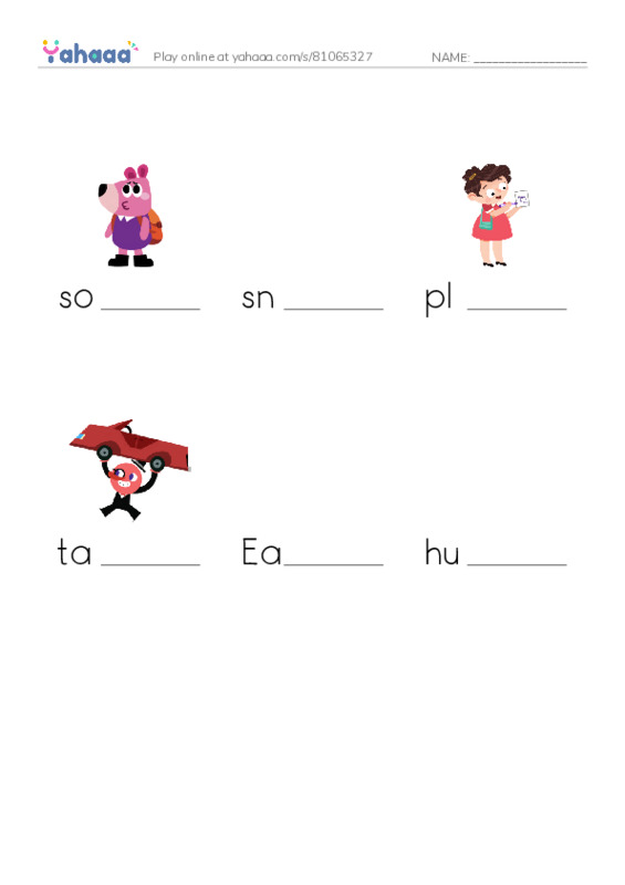 RAZ Vocabulary D: Give Them Back PDF worksheet to fill in words gaps