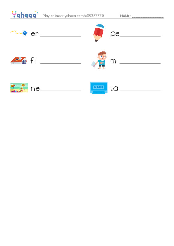 RAZ Vocabulary D: I Need An Eraser PDF worksheet writing row