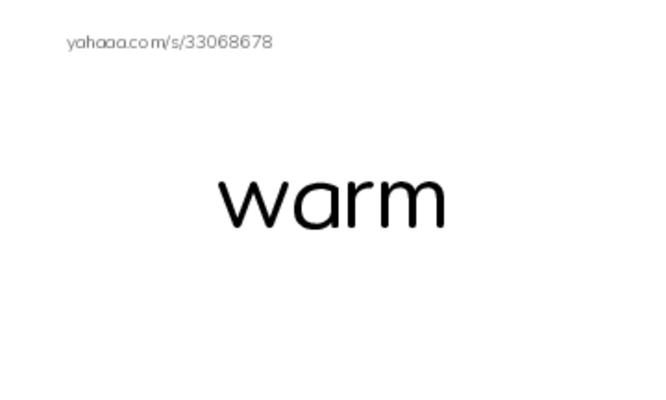 RAZ Vocabulary D: Little Loon PDF index cards word only