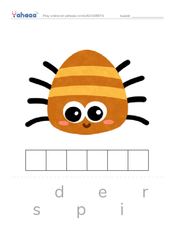 RAZ Vocabulary D: Marias Halloween PDF word puzzles worksheet