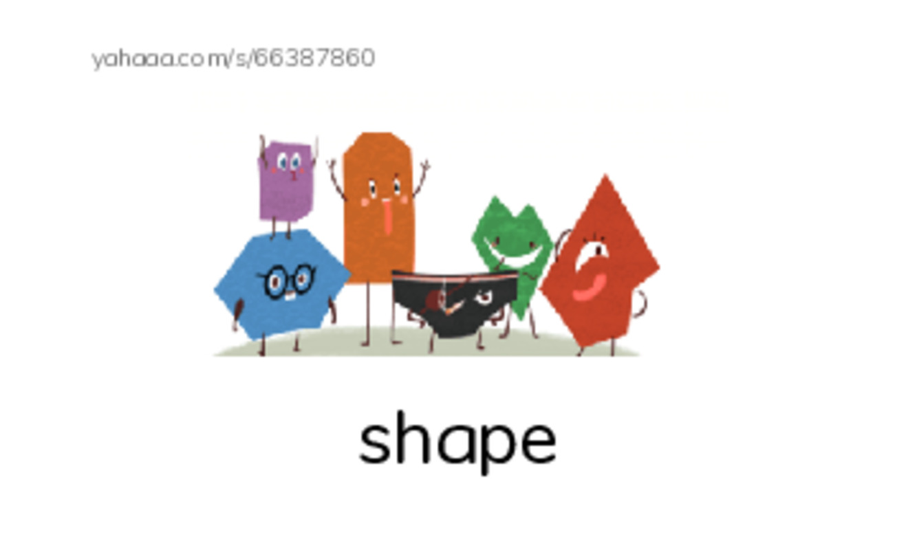 RAZ Vocabulary D: Mud Balls PDF index cards with images