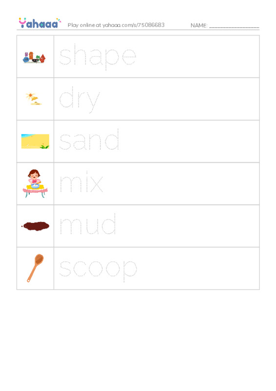 RAZ Vocabulary D: Mud Balls PDF one column image words
