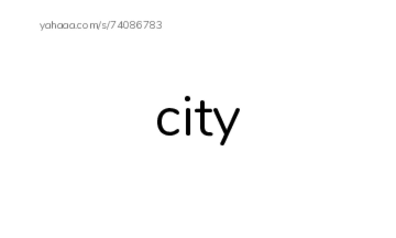 RAZ Vocabulary D: My New School PDF index cards word only