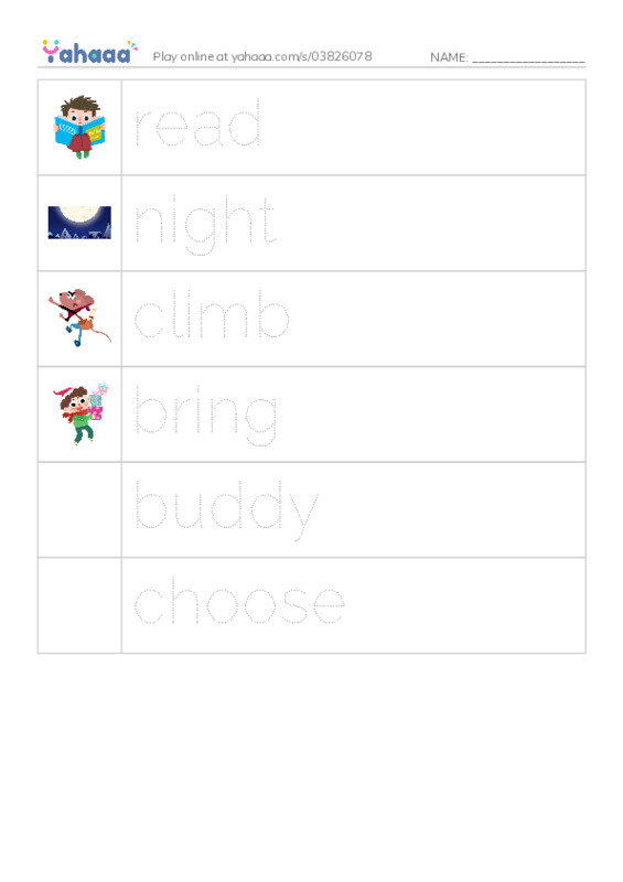 RAZ Vocabulary D: Our Good Night Story PDF one column image words