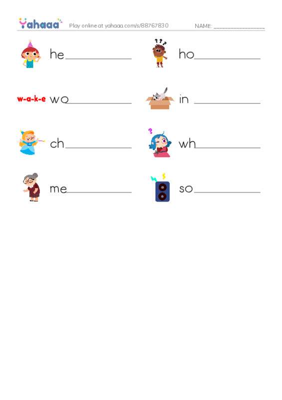 RAZ Vocabulary D: Silent e PDF worksheet writing row