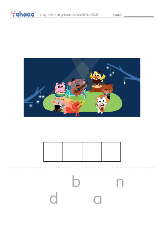 RAZ Vocabulary D: Swamp Music PDF word puzzles worksheet
