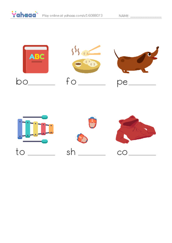 RAZ Vocabulary D: To the Store PDF worksheet to fill in words gaps