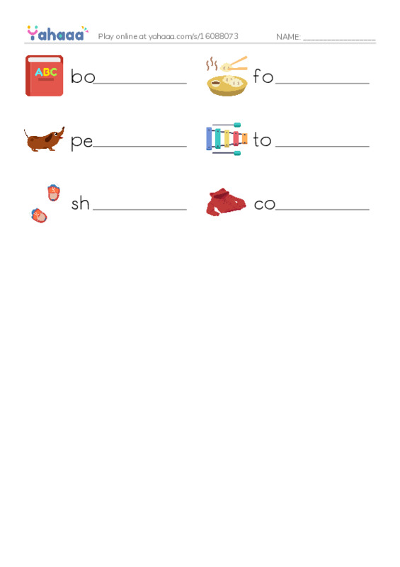 RAZ Vocabulary D: To the Store PDF worksheet writing row