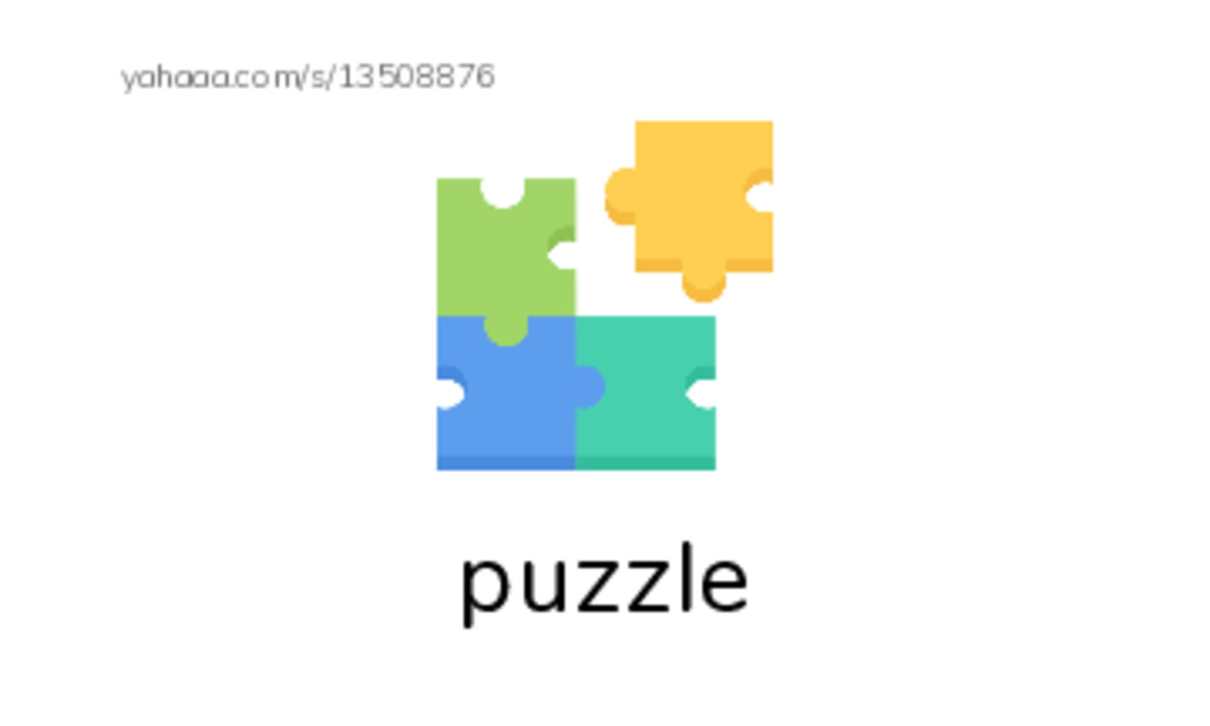 RAZ Vocabulary D: We Give Away PDF index cards with images