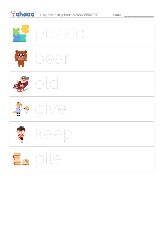 RAZ Vocabulary D: We Give Away PDF one column image words