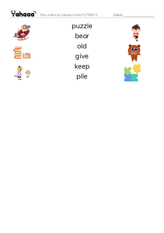 RAZ Vocabulary D: We Give Away PDF three columns match words