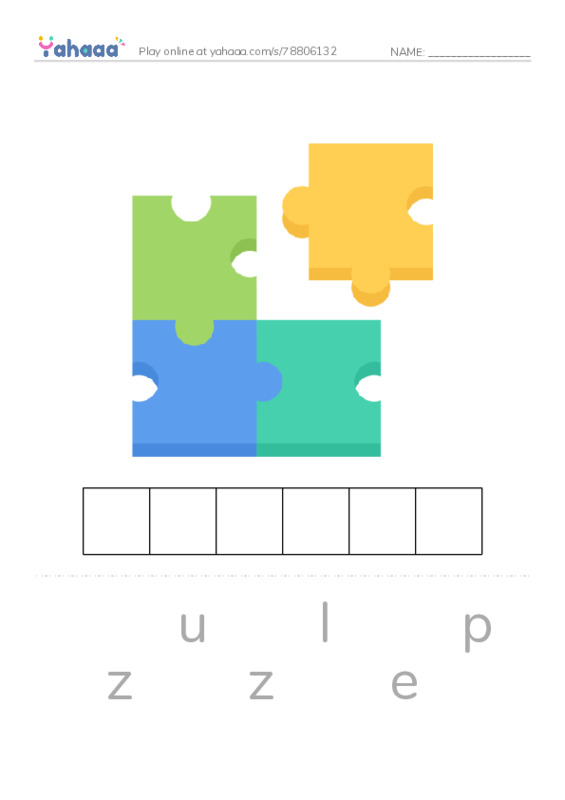 RAZ Vocabulary D: We Give Away PDF word puzzles worksheet