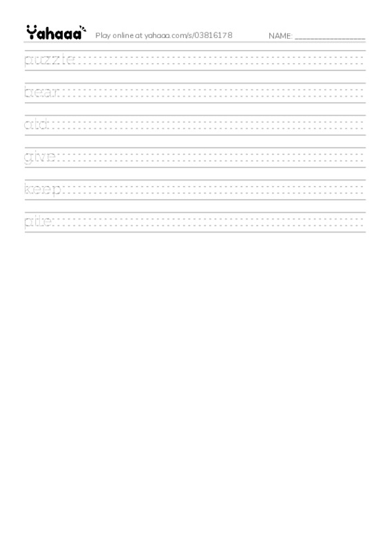 RAZ Vocabulary D: We Give Away PDF write between the lines worksheet