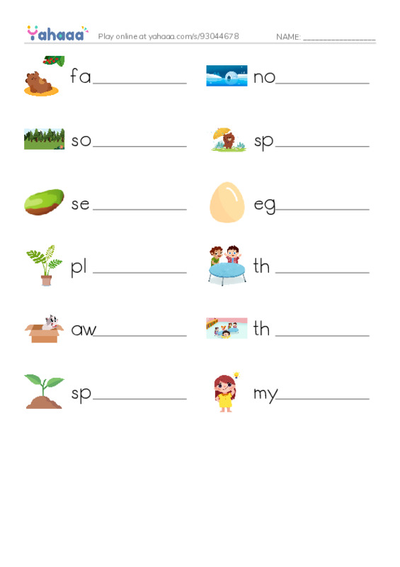 RAZ Vocabulary D: Welcome Back Butterflies PDF worksheet writing row
