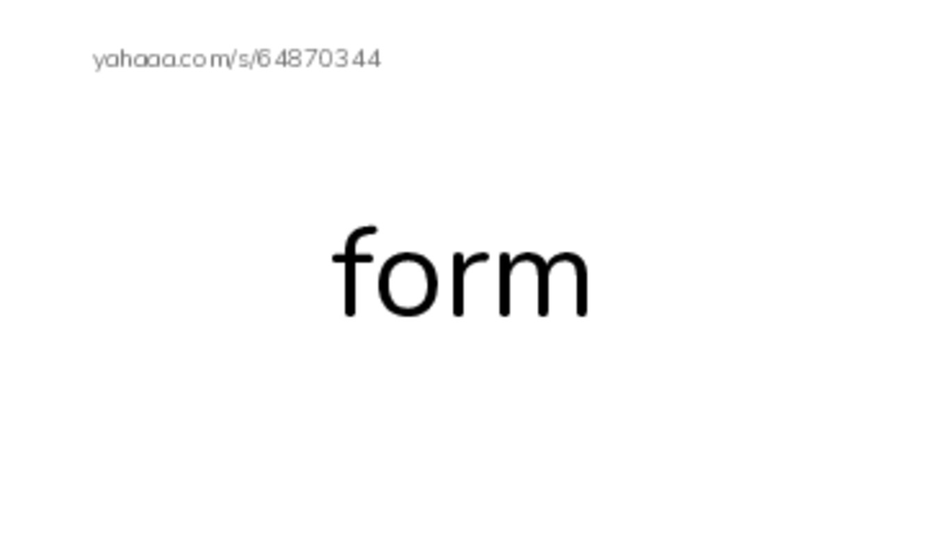 RAZ Vocabulary D: What Do You See PDF index cards word only