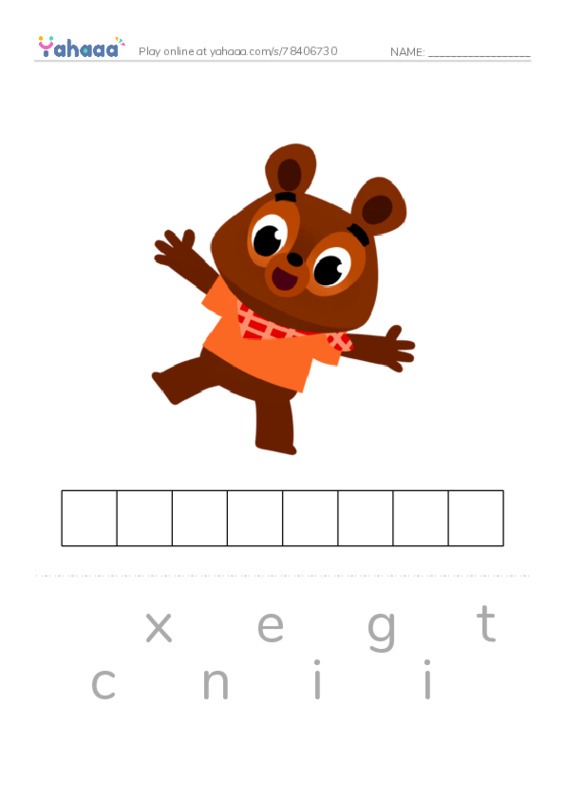 RAZ Vocabulary E: A Day of Firsts PDF word puzzles worksheet