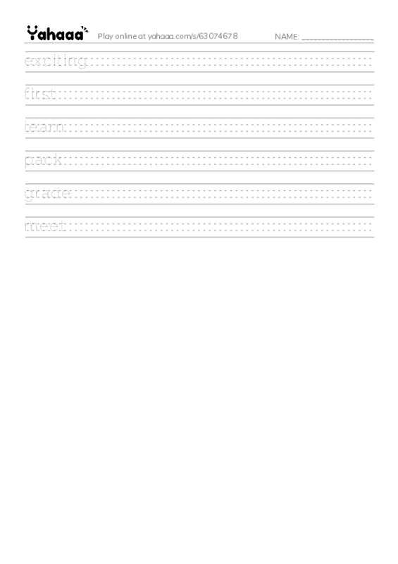 RAZ Vocabulary E: A Day of Firsts PDF write between the lines worksheet
