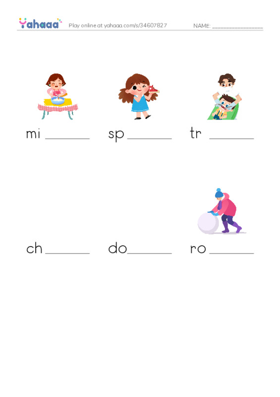 RAZ Vocabulary E: A Sweet Tale PDF worksheet to fill in words gaps