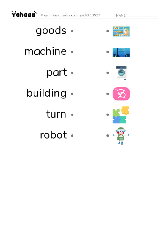 RAZ Vocabulary E: All Kinds of Factories PDF link match words worksheet