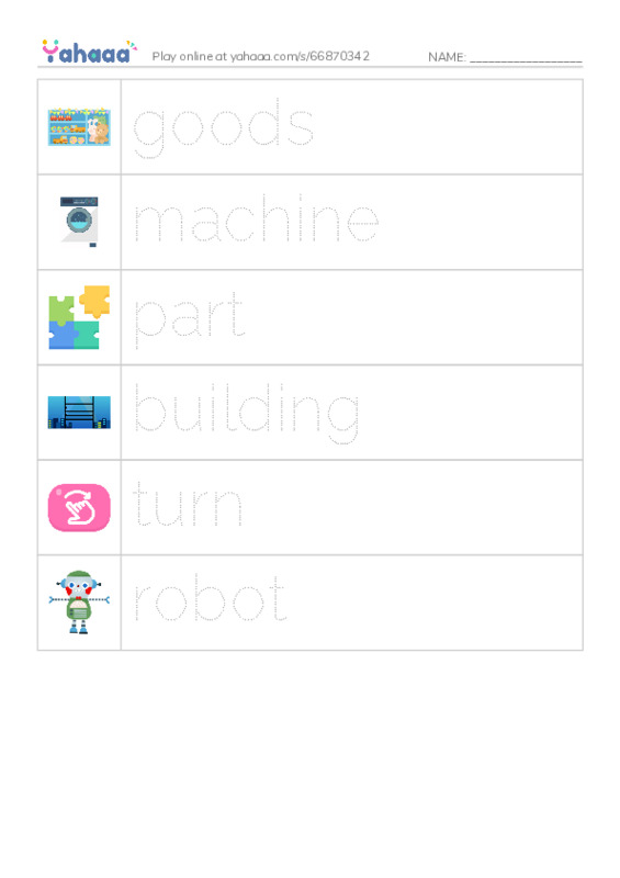 RAZ Vocabulary E: All Kinds of Factories PDF one column image words