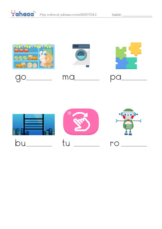 RAZ Vocabulary E: All Kinds of Factories PDF worksheet to fill in words gaps