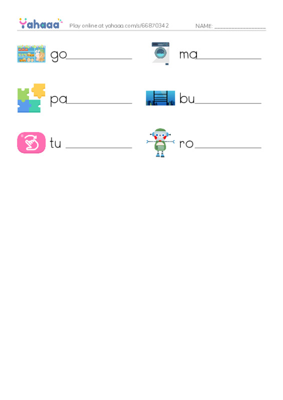RAZ Vocabulary E: All Kinds of Factories PDF worksheet writing row