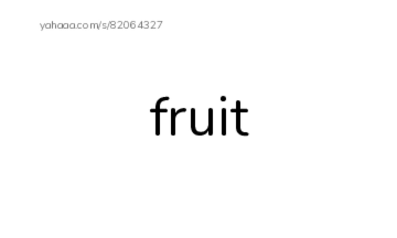 RAZ Vocabulary E: All Kinds of Farms PDF index cards word only