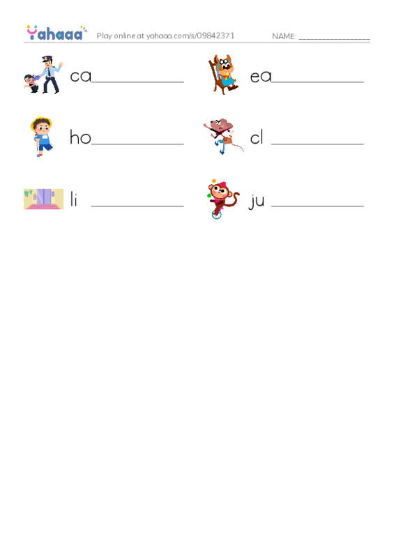 RAZ Vocabulary E: Bear and Kangaroo PDF worksheet writing row