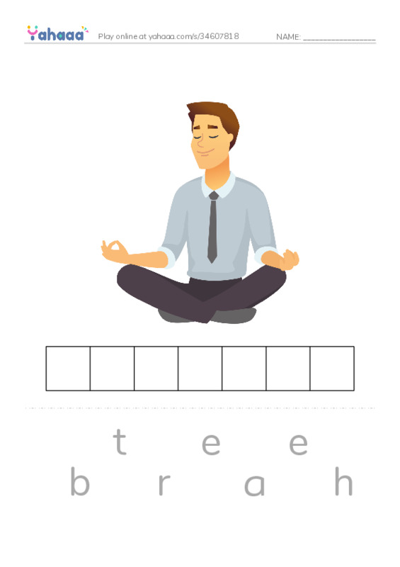 RAZ Vocabulary E: Calming Down PDF word puzzles worksheet