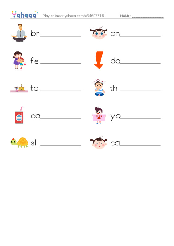 RAZ Vocabulary E: Calming Down PDF worksheet writing row