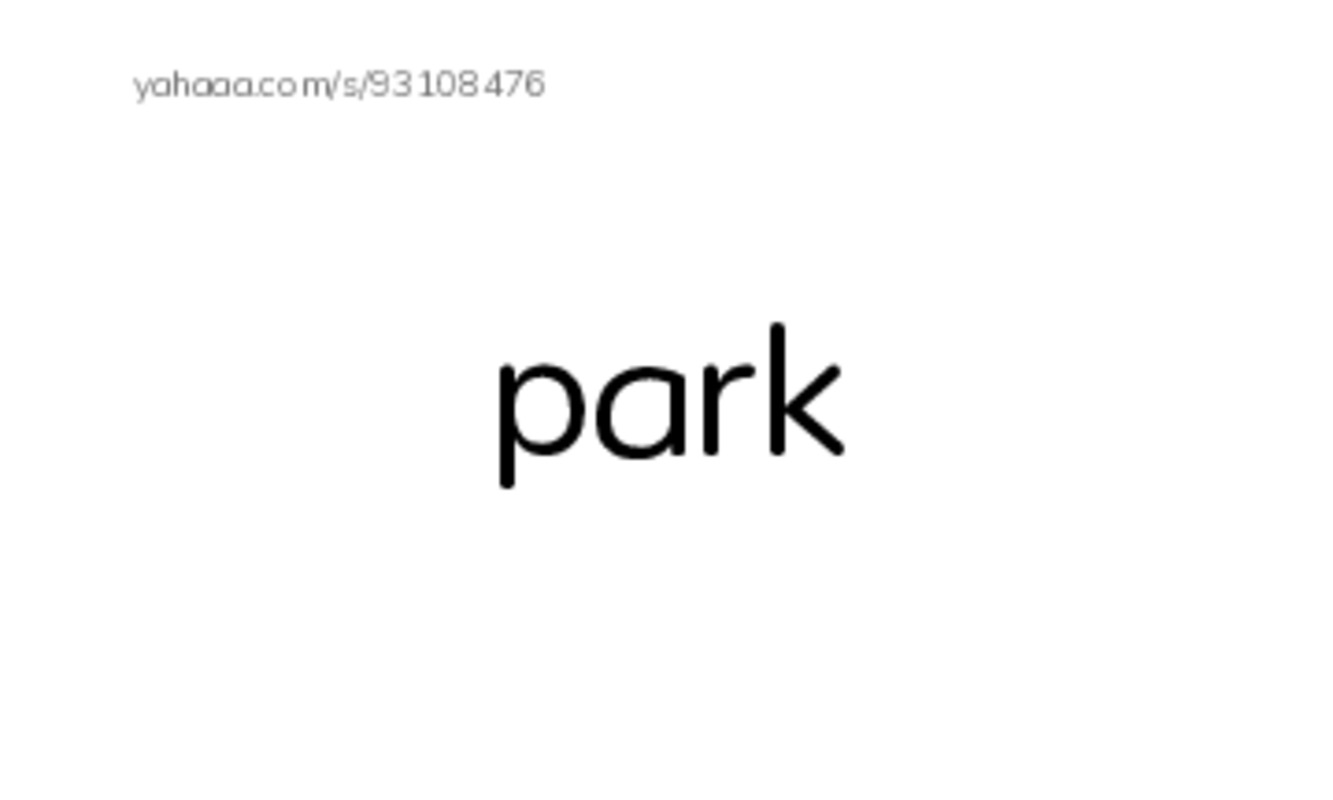 RAZ Vocabulary E: City Places PDF index cards word only
