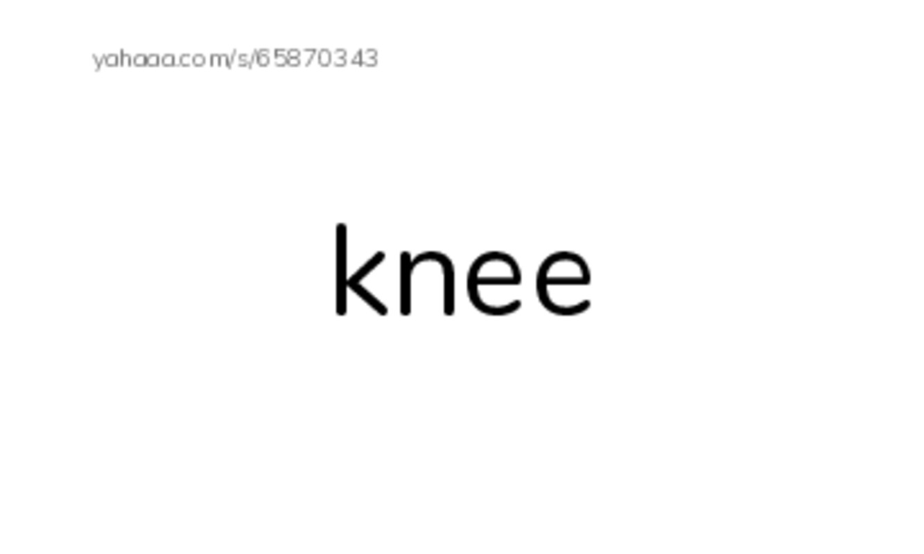 RAZ Vocabulary E: Doctor Jen PDF index cards word only