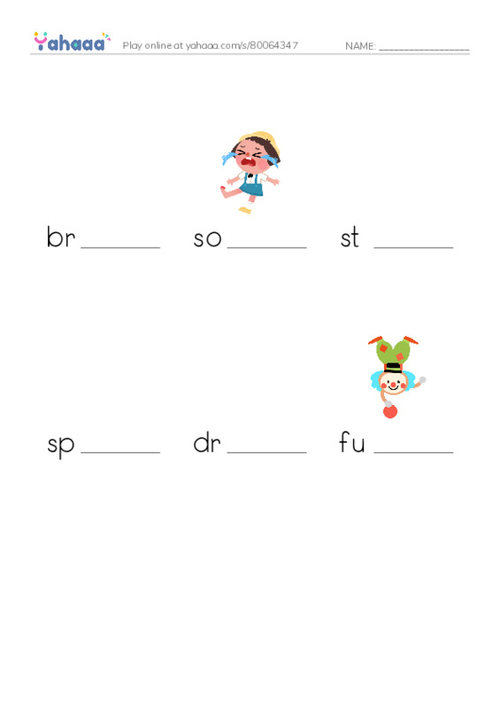 RAZ Vocabulary E: Dollys Drama Queen Day PDF worksheet to fill in words gaps