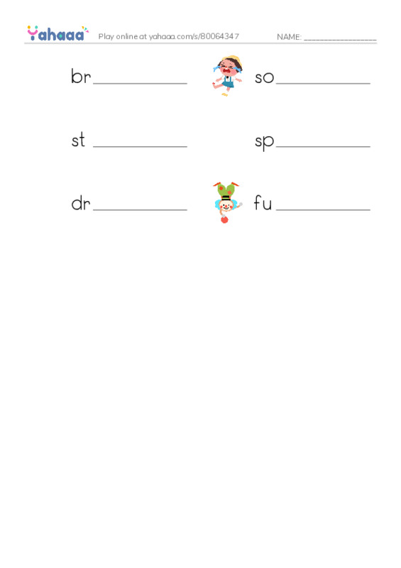 RAZ Vocabulary E: Dollys Drama Queen Day PDF worksheet writing row