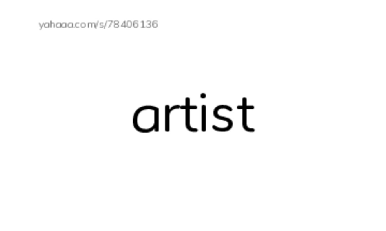 RAZ Vocabulary E: Hooray for the Farmers Market PDF index cards word only