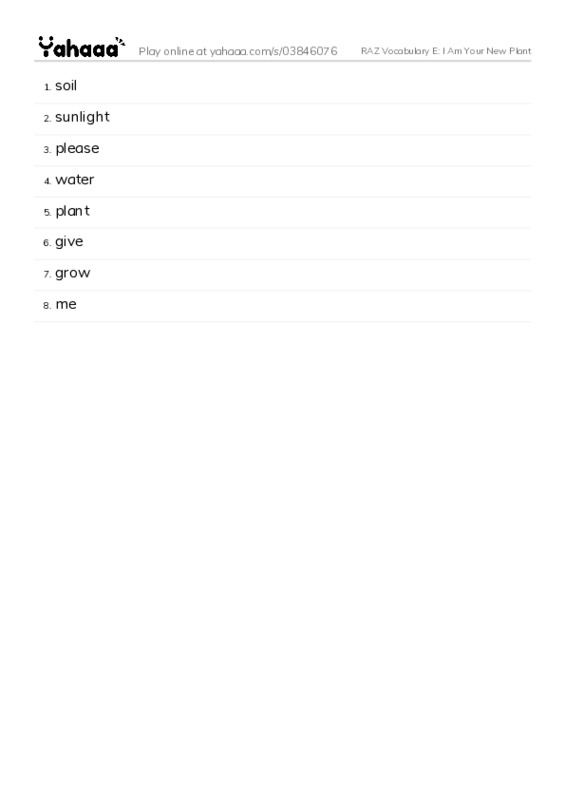 RAZ Vocabulary E: I Am Your New Plant PDF words glossary