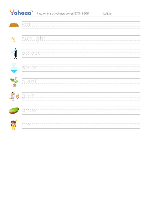 RAZ Vocabulary E: I Am Your New Plant PDF write between the lines worksheet