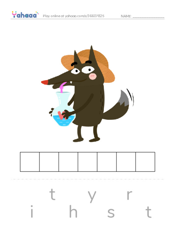 RAZ Vocabulary E: Lets Make Lemonade PDF word puzzles worksheet