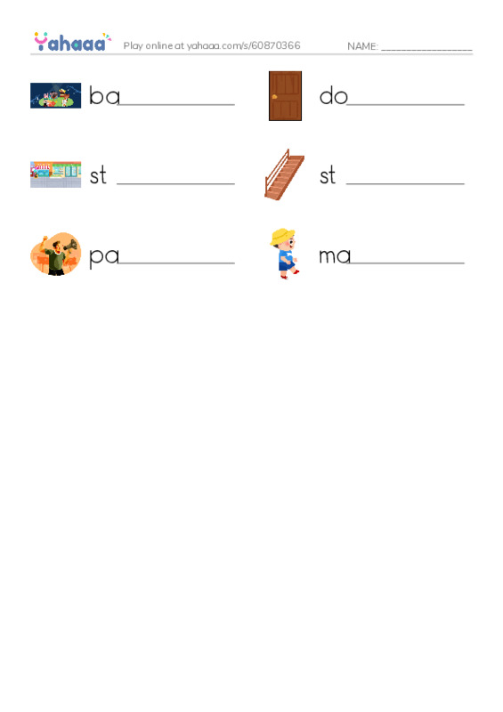 RAZ Vocabulary E: Maddy Loves to March PDF worksheet writing row