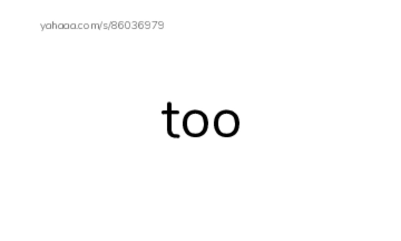 RAZ Vocabulary E: Sloth Wants to Snooze PDF index cards word only