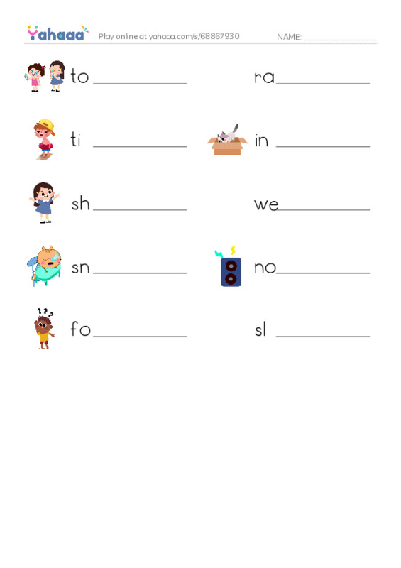 RAZ Vocabulary E: Sloth Wants to Snooze PDF worksheet writing row