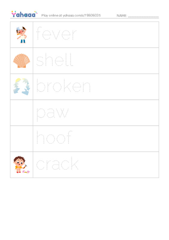 RAZ Vocabulary E: The Vet PDF one column image words