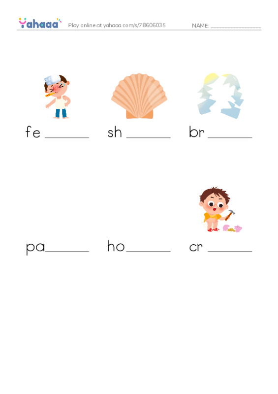 RAZ Vocabulary E: The Vet PDF worksheet to fill in words gaps