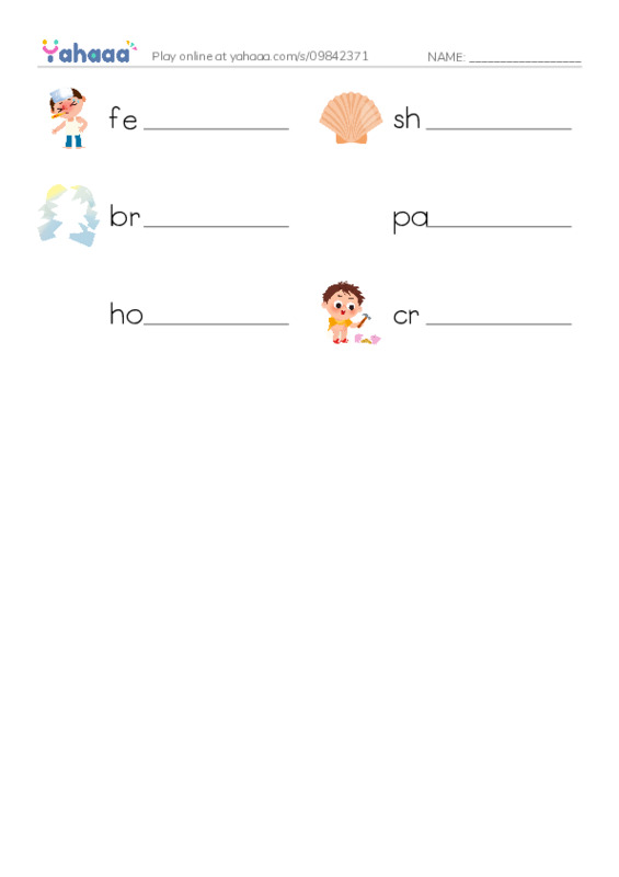 RAZ Vocabulary E: The Vet PDF worksheet writing row